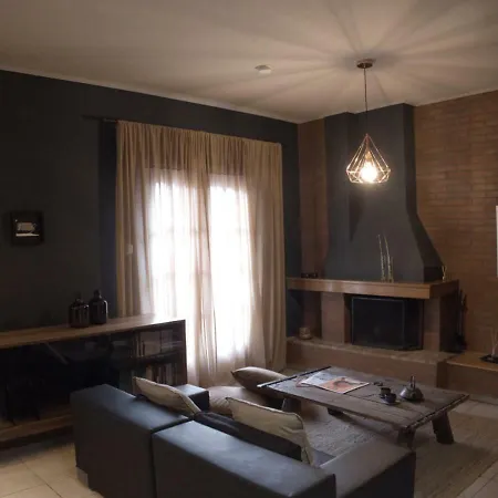 Spitakimou #2 - Design Apartment *